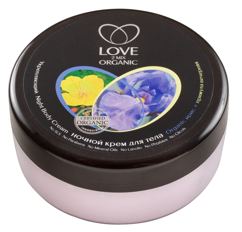 love organic крем для груди love organic крем для груди