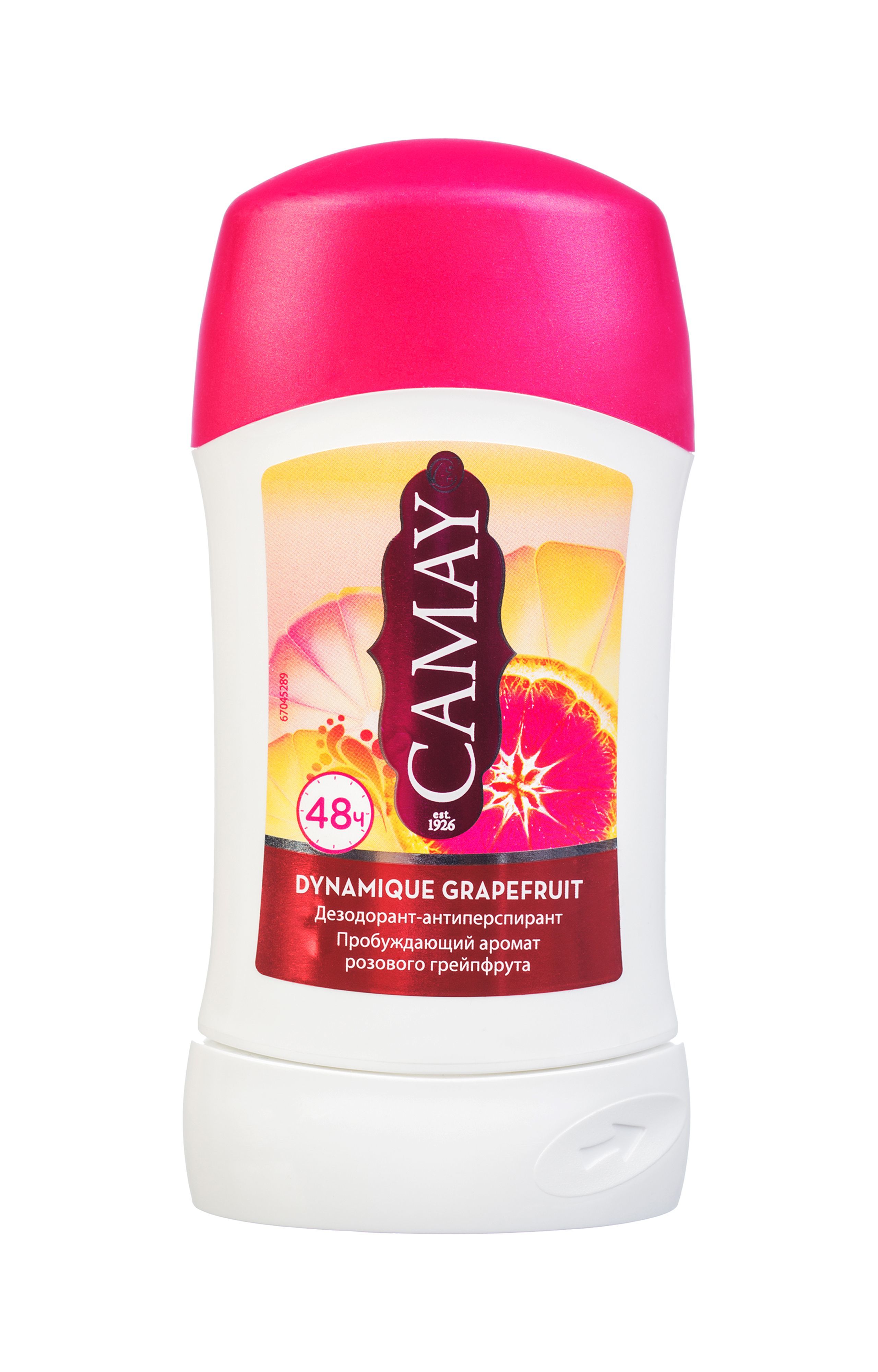Смотреть Вкусные новинки от Camay видео Смотреть Вкусные новинки от Camay видео