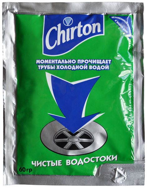     Chirton  -  10