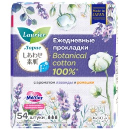 Laurier Laurier F Botanical Cotton Женские гигиенические прокладки на каждый день c ароматом Лаванды и Ромашки 54 шт