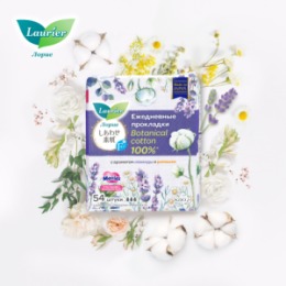 Laurier Laurier F Botanical Cotton Женские гигиенические прокладки на каждый день c ароматом Лаванды и Ромашки 54 шт