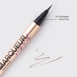 Vivienne Sabo Vivienne Sabo Маркер для бровей/Brow marker/Liner feutre a sourcils 