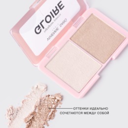 Vivienne Sabo Vivienne Sabo Палетка хайлайтеров/Highlighter palette/Palette illuminatrice 