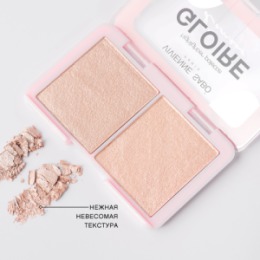 Vivienne Sabo Vivienne Sabo Палетка хайлайтеров/Highlighter palette/Palette illuminatrice 