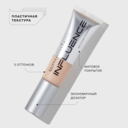 Influence Beauty Influence Beauty Тональная основа матирующая Skinnovation Matte/Mattifying Foundation тон/shade 04