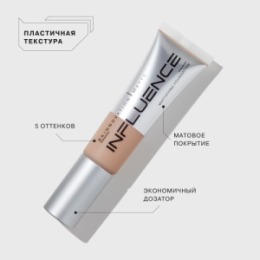Influence Beauty Influence Beauty Тональная основа матирующая Skinnovation Matte/Mattifying Foundation тон/shade 05