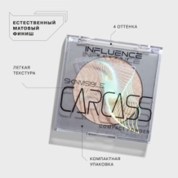 Influence Beauty Influence Beauty Пудра компактная Skinvisible carcass/Compact Powder тон/shade 01