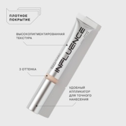 Influence Beauty Influence Beauty Консилер стойкий Replicant/Long Lasting Concealer тон/shade 01