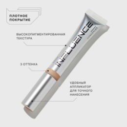Influence Beauty Influence Beauty Консилер стойкий Replicant/Long Lasting Concealer тон/shade 03