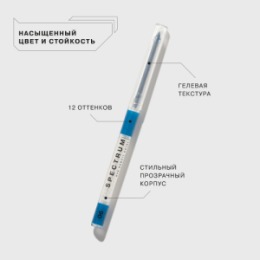 Influence Beauty Influence Beauty Карандаш для глаз автоматический Spectrum/Automatic eyepencil тон/shade 06