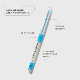 Influence Beauty Influence Beauty Карандаш для глаз автоматический Spectrum/Automatic eyepencil тон/shade 09