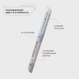 Influence Beauty Influence Beauty Карандаш для глаз автоматический Spectrum/Automatic eyepencil тон/shade 10