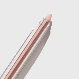 Influence Beauty Influence Beauty Карандаш для глаз автоматический Spectrum/Automatic eyepencil тон/shade 11