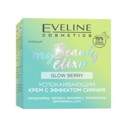 Eveline Eveline Успокаивающий крем с эффектом сияния серии My Beauty Elixir, 50 мл