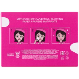 Vivienne Sabo Vivienne Sabo Матирующие салфетки / Blotting Paper / Papiers Matifiants