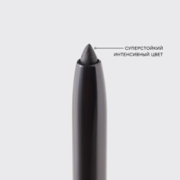 Vivienne Sabo Vivienne Sabo Карандаш для глаз автоматический/Automatic eyepencil/Eyeliner automatique 