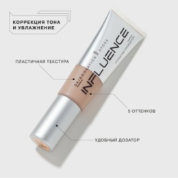 Influence Beauty Influence Beauty Тональная основа увлажняющая Skinnovation Hydra/Hydrating Foundation тон/shade 05