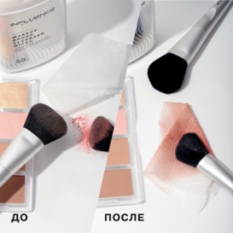 Influence Beauty Influence Beauty Салфетки для очищения кистей от косметических средств/ Makeup Brush Cleanser Wipes