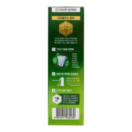 Perioe PERIOE Зубная паста комплексного действия Total 7 strong 120 г КУ