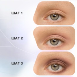 Influence Beauty Influence Beauty Палетка теней мини Color algorithm/Eyeshadow mini-palette тон/shade 01