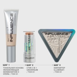 Influence Beauty Influence Beauty Стик 3 в 1 Universum/Stick 3 in 1 тон/shade 01