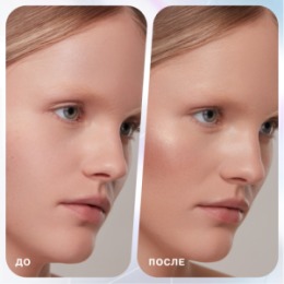Influence Beauty Influence Beauty Палетка контуринга Golden decagon/Contouring palette тон/shade 01