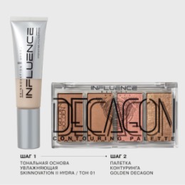 Influence Beauty Influence Beauty Палетка контуринга Golden decagon/Contouring palette тон/shade 01