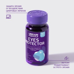 Urban Formula Urban Formula Eyes Protector / Биологически активная добавка к пище «Eyes Protector (Айс Протектор)»