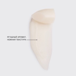 Vivienne Sabo Vivienne Sabo Помада-бальзам для губ/Colored lip balm/Baume a levres colore 