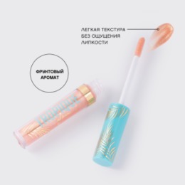 Vivienne Sabo Vivienne Sabo Блеск для губ/Lip gloss/Gloss a levres «Tropique Gloss» тон 08