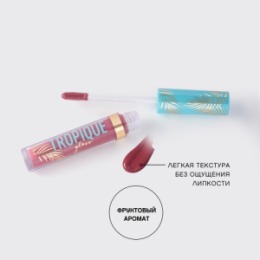 Vivienne Sabo Vivienne Sabo Блеск для губ/Lip gloss/Gloss a levres «Tropique Gloss» тон 20