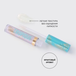 Vivienne Sabo Vivienne Sabo Блеск для губ/Lip gloss/Gloss a levres «Tropique Gloss» тон 05