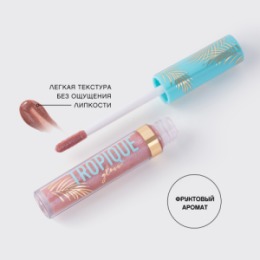 Vivienne Sabo Vivienne Sabo Блеск для губ/Lip gloss/Gloss a levres «Tropique Gloss» тон 17