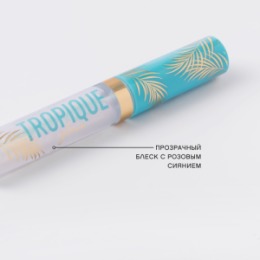 Vivienne Sabo Vivienne Sabo Блеск для губ/Lip gloss/Gloss a levres «Tropique Gloss» тон 05