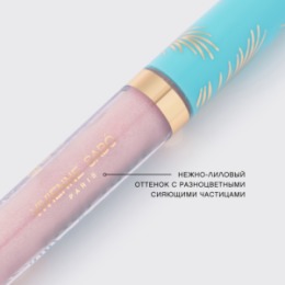 Vivienne Sabo Vivienne Sabo Блеск для губ/Lip gloss/Gloss a levres «Tropique Gloss» тон 06