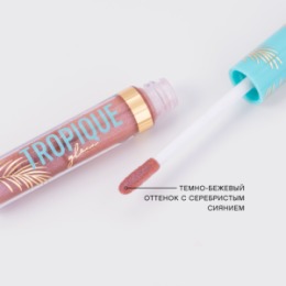 Vivienne Sabo Vivienne Sabo Блеск для губ/Lip gloss/Gloss a levres «Tropique Gloss» тон 17