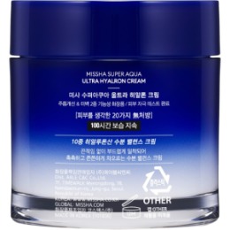 MISSHA MISSHA Aqua Ultra Hyalron Увлажняющий крем для лица 70 мл