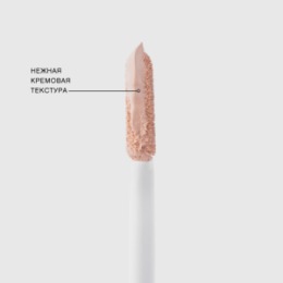 Vivienne Sabo Vivienne Sabo Консилер / Concealer / Correcteur «Retouche» тон 01