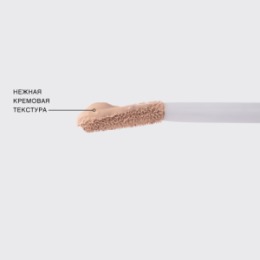 Vivienne Sabo Vivienne Sabo Консилер / Concealer / Correcteur «Retouche» тон 02