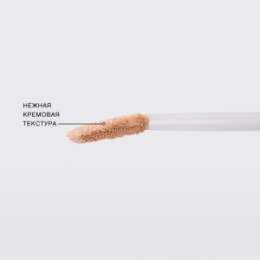 Vivienne Sabo Vivienne Sabo Консилер / Concealer / Correcteur «Retouche» тон 03