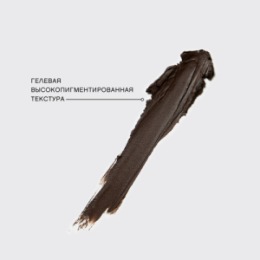 Vivienne Sabo Vivienne Sabo Карандаш-каял для глаз устойчивый гелевый / Long Lasting Gel-Kajal Eyeliner / Crayon Khol Gel pour les Yeux Longue tenue Liner Virtuose Kajal тон 02