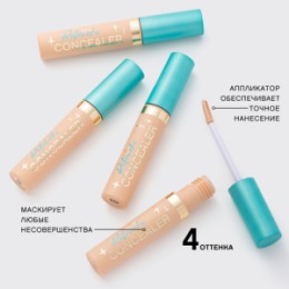 Vivienne Sabo Vivienne Sabo Консилер / Concealer / Correcteur «Retouche» тон 01