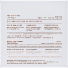 MISSHA MISSHA Glow Cushion Тональный кушон 