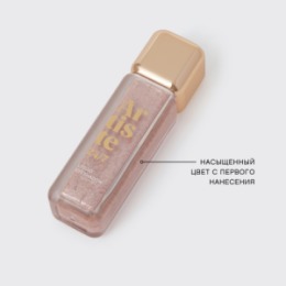 Vivienne Sabo Vivienne Sabo Жидкие тени для век/Liquid eyeshadow/Fard a paupieres liquide 