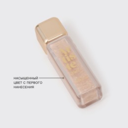 Vivienne Sabo Vivienne Sabo Жидкие тени для век/Liquid eyeshadow/Fard a paupieres liquide 