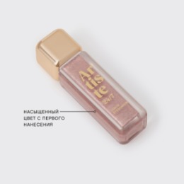 Vivienne Sabo Vivienne Sabo Жидкие тени для век/Liquid eyeshadow/Fard a paupieres liquide 