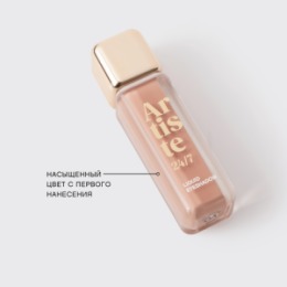 Vivienne Sabo Vivienne Sabo Жидкие тени для век/Liquid eyeshadow/Fard a paupieres liquide 