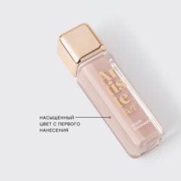 Vivienne Sabo Vivienne Sabo Жидкие тени для век/Liquid eyeshadow/Fard a paupieres liquide 