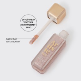 Vivienne Sabo Vivienne Sabo Жидкие тени для век/Liquid eyeshadow/Fard a paupieres liquide 