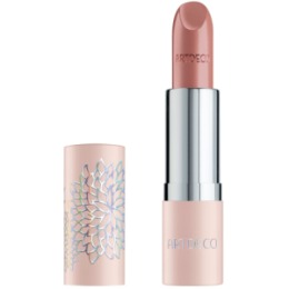 ARTDECO ARTDECO Помада для губ увлажняющая PERFECT COLOR LIPSTICK тон 879, 4 г